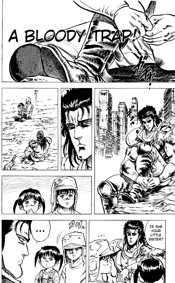 Fist of the North Star Chapter 31 1